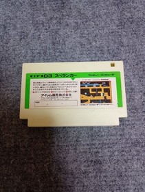 Spelunker Famicom Irem Japan Action Cartridge NTSC-J