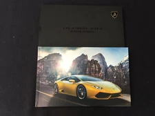 LAMBORGHINI HURACAN COUPE PRESTIGE SALES BROCHURE USA EDITION 2014 - 2019.