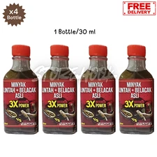 4 Bottle Triple 3X Power Leech Mud-skipper Oil (30ml) 100% Organic Long & Big