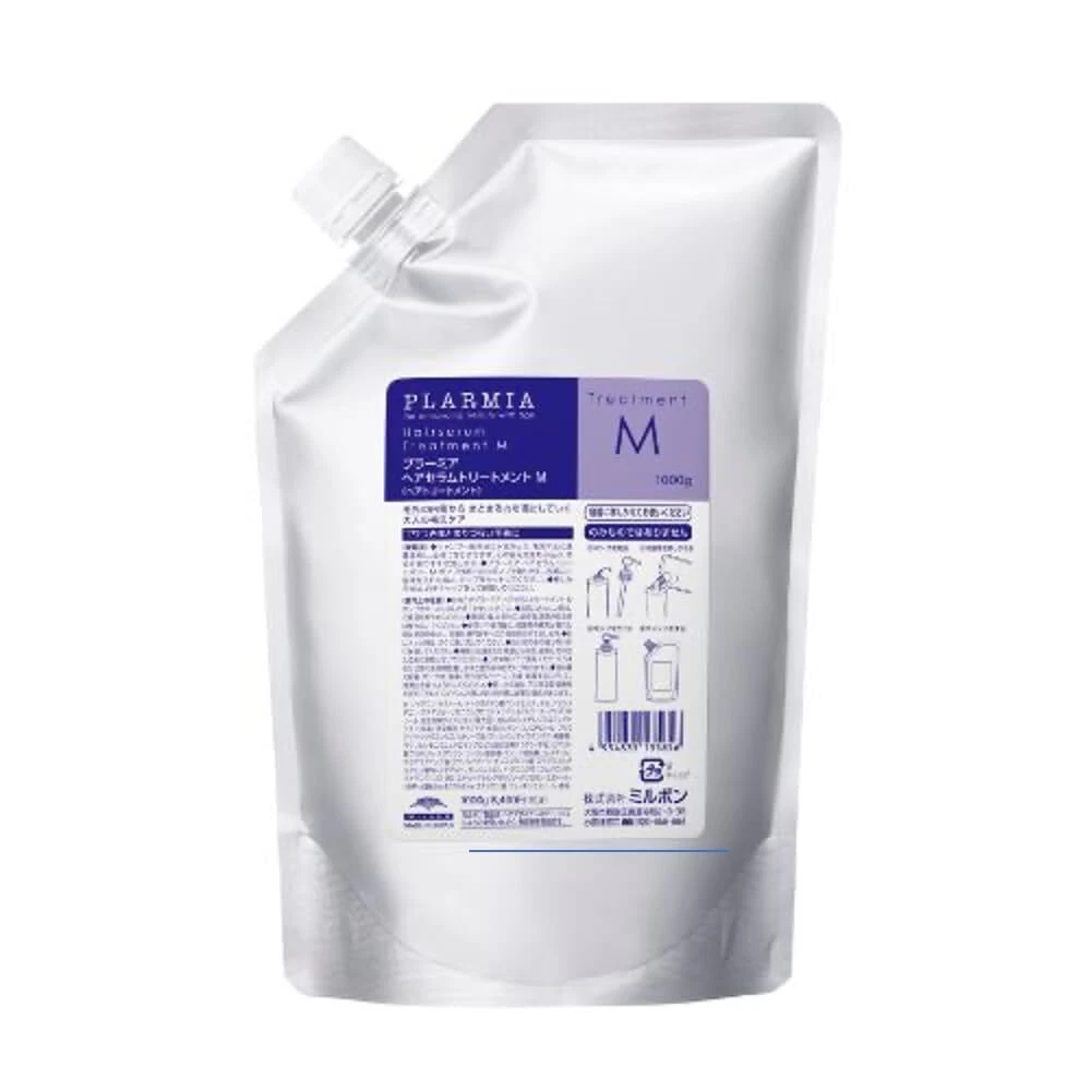 Milbon Plarmia Hair Serum Treatment 35.3 Oz Age Defying Conditioner for Coars...