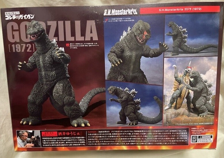 S.H.MonsterArts GODZILLA 1972 Godzilla vs Gigan 2024 via