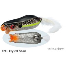 Evergreen Shower Blows Soft Shell SS-77 Hollow-Body Frog (Choose Colors)
