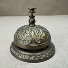 Vintage Brass Ornate Hotel Front Desk Bell ~ Antique Sale Service Counter Bell