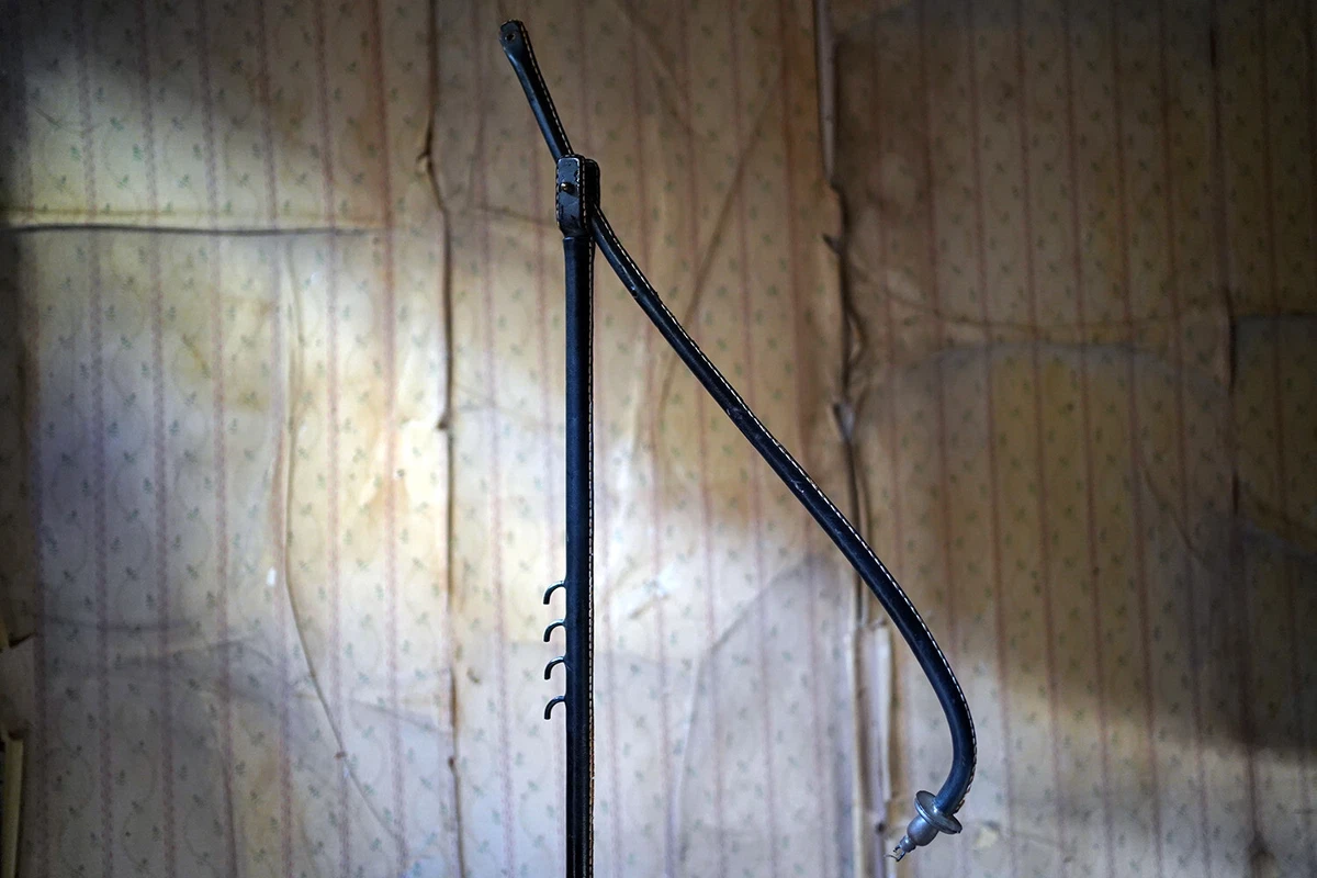 Jacques adnet floor lamp 2025