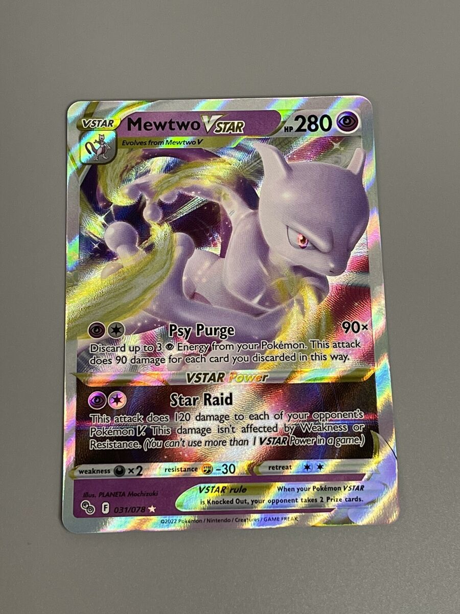 Mewtwo VSTAR