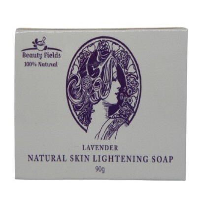 BRIGHTENING BLEACHING PIGMENTATION WHITENING SOAP MADE IN NEW ZEALAND