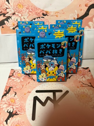 Set of 20 Pokemon Center Taruka & Babanuki Set Japanese Playing Cards - Picture 4 of 11