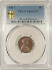 1917 LINCOLN CENT - PCGS MS-63 BN, CHOICE & ATTRACTIVE!