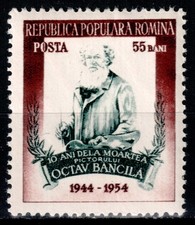 Romania 1954, Mi#1472, Sc#992, Octav Bancila, painter, 10th death anniv., MNH!