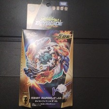 Beyblade Burst B-122 Geist Fafnir