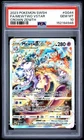 PSA 10 Mewtwo VSTAR GG44/GG70 Pokemon Crown Zenith Alt Art Galarian Gallery 2023