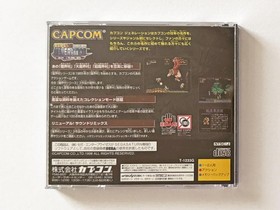 Sega Saturn Capcom Generation 2 Makai to Kishi Used w/ Obi Postcard SS