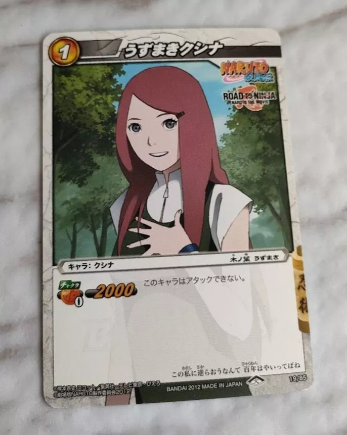 NARUTO Card Game Kushina Uzumaki 19/85 Japanese BANDAI 2012 F/S