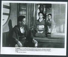 Flowing ’85 SEIJI MIYAGUCHI SUMIKO KURISHIMA KINUYO TANAKA JAPANESE