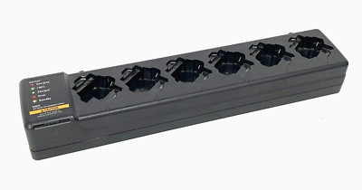 Motorola PMLN7093A Mehrfach-Ladegerät für SL1600 SL2600 TLK100 ( PMLN7162A )