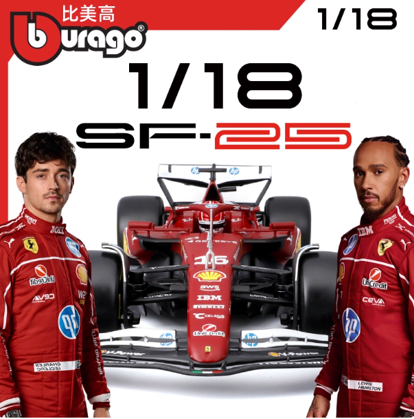 BBURAGO 1:18 Ferrari 2025 F1 SF25 Model Car Charles Leclerc 44