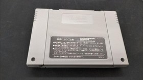 Hudson New Momotaro Legend SHVC-M5 Sega Saturn Game Complete Tested