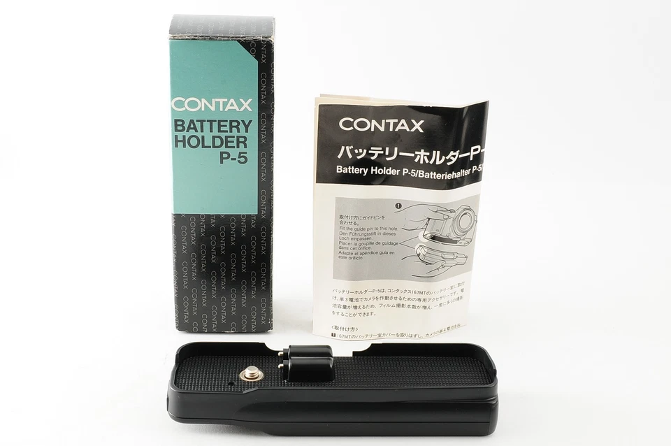 [MINT in BOX] Contax P-5 P5 Battery Holder For 167MT 35mm SLR Film Camera JAPAN - Image 2 of 4