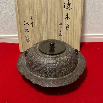 Masamitsu Sakura Fluss Muster Durchbrochen Eisen Wasserkocher Tee Zeremonie D...