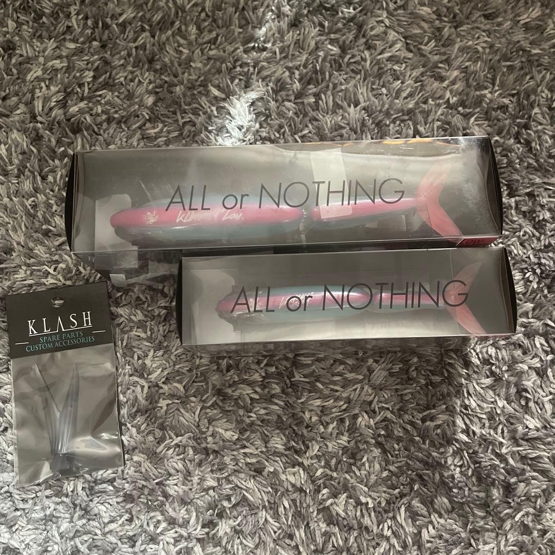 DRT Tiny Klash Klash 9 Olive Weed Set with V-tail - Image 4