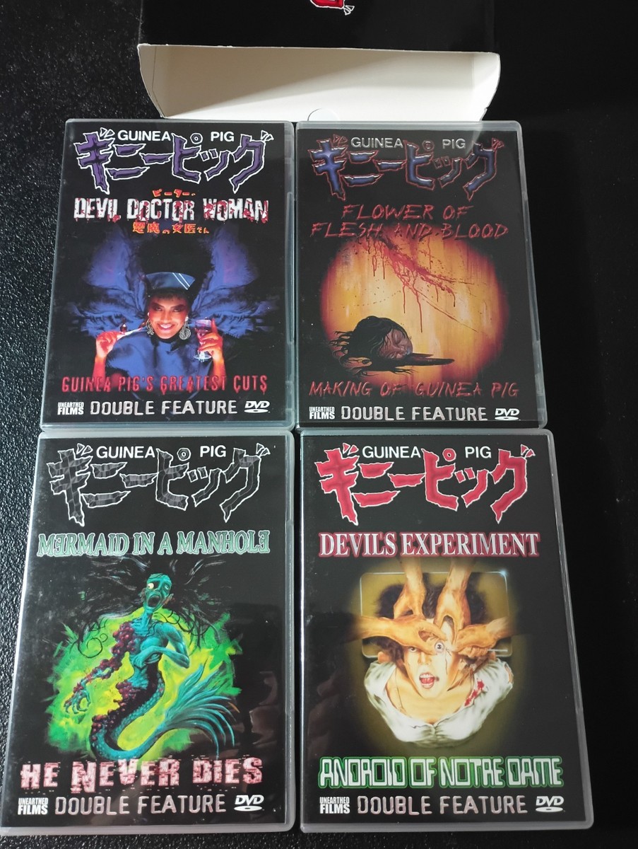 ギニーピッグ　DVD BOX GUINEA PIG Guinea Pig: Box Set (DVD, 2005, 4-Disc Set) for sale online | eBay