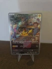 New ListingPikachu 173/165 Sv2a: Pokemon Card 151 Holo (Japanese)