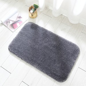 Super Soft Solid Carpet Floor Rug Living Room Carpet Area Rug 40 60 Cm Ebay