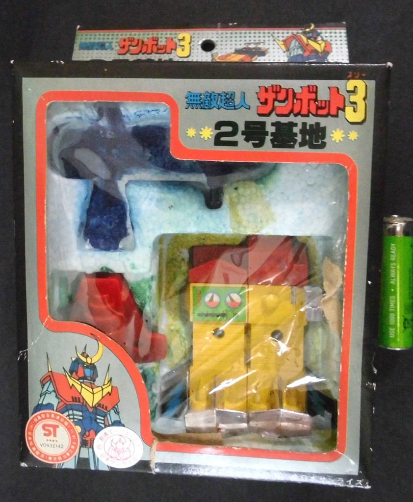 ブルホボット　BLOJOBOT　ソフビ　BLOJOMARS ATTACK Sentinel RIOBOT Genesis Climber MOSPEADA 1/12 VR-041H Figure