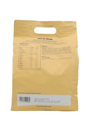 DXN Zhi Mocha fusion of premium coffee, luscious cocoa, and
