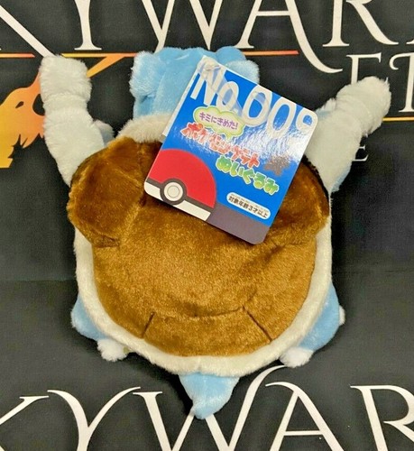 Blastoise Pokemon Soft Plush Toy - Pokemon Center Japan - Takara Tomy - Picture 2 of 4