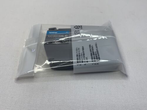 GENUINE Brother 3319XL 3319 High Yield Cyan Ink - Picture 3 of 9