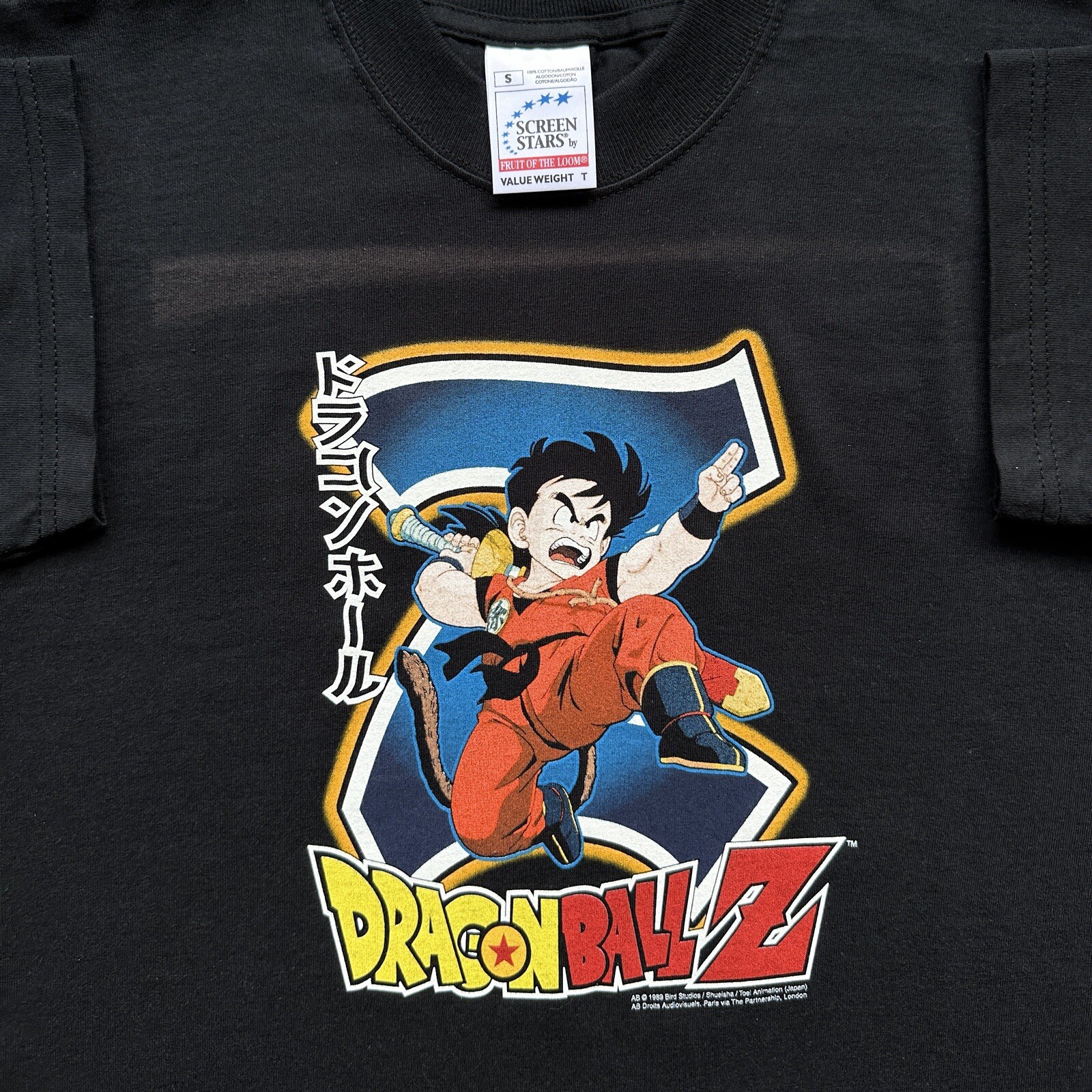 Dragon Ball Z T-Shirt avec Le Dos imprimé et représentant Vegeta, Krillin, Goku, Gohan et Piccolo - Produit sous Licence Officielle Tshirt Homme DBZ - Taille XS - Noir