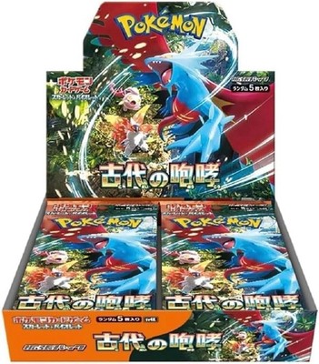 POKEMON - SV4k Ancient Roar Display (30 buste) - JAP