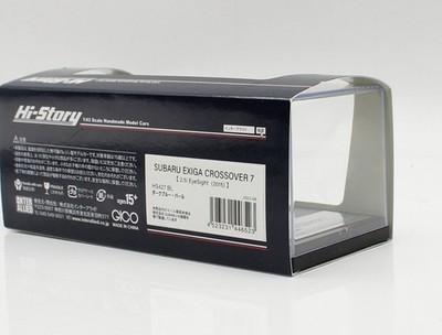 1/43 HI STORY 2015 SUBARU EXIGA CROSSOVER 7 HS427 BL blue Resin