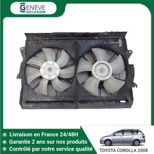 Radiateur Toyota COROLLA