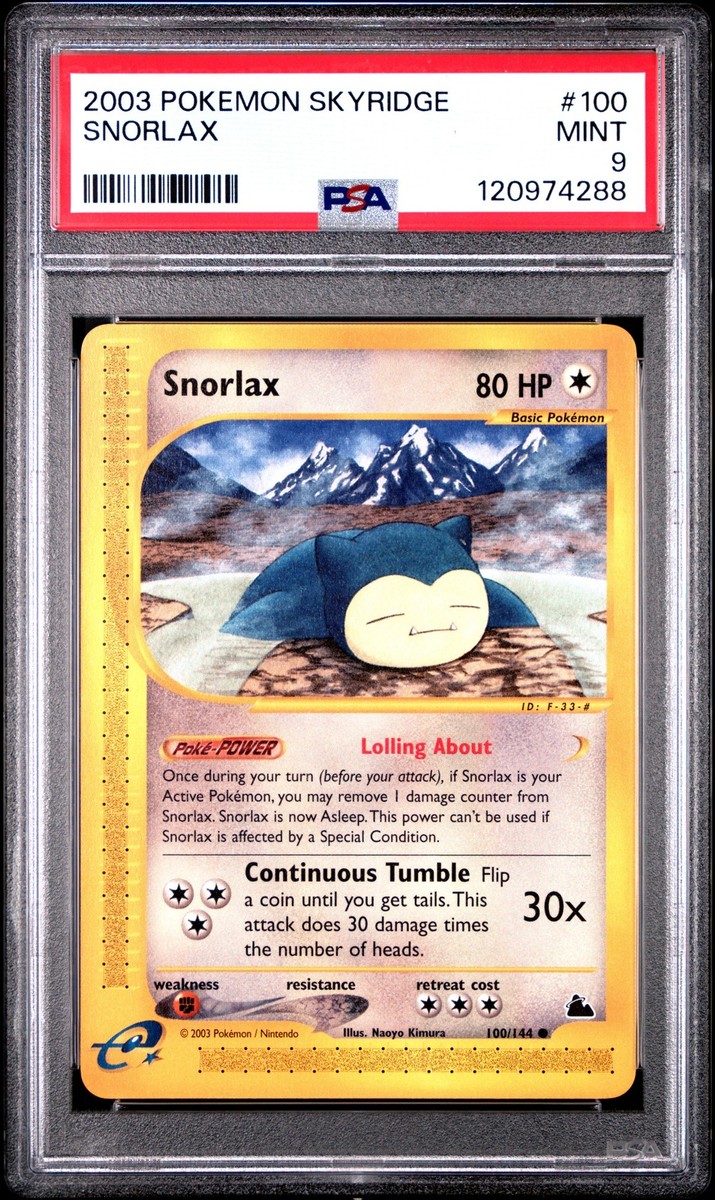 【世界16枚】ポリゴン カードe 【PSA9】 2003 POKEMON SKYRIDGE #100 SNORLAX PSA 9 | eBay