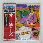 BEATLES A COLLECTION OF OLDIES APPLE EAS80557 Japan OBI VINYL LP