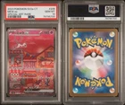 Mew EX 205/165 Special Art Rare PSA 10 GEM Pokemon 151 Japanese Mislabeled