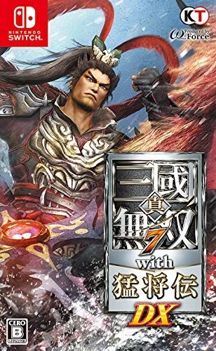 (JAPAN) Switch video game Dynasty Warriors 8 Xtreme Legends Complete Edition DX