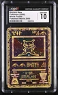 CGC 10 GEM MINT Ancient Mew 2000 Movie Promo Reverse Holo Pokemon Card