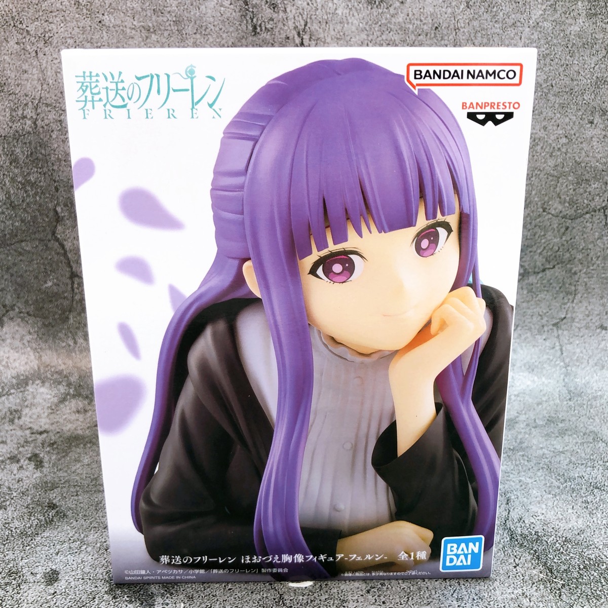 Frieren Beyond Journey's End Fern Cheek-Resting Bust Figure
