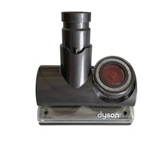 Dyson Tangle Free Turbo Brush Attachment for Pet Hair & Stairs