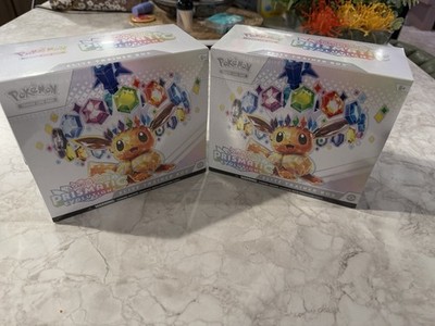 Pokémon TCG Prismatic Evolutions Elite Trainer Box ETB Lot Of 2 Sealed New