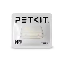Petkit Odor Eliminator N50 for Pura Max Cat Toilet SelfCleaning Cat Litter Box O