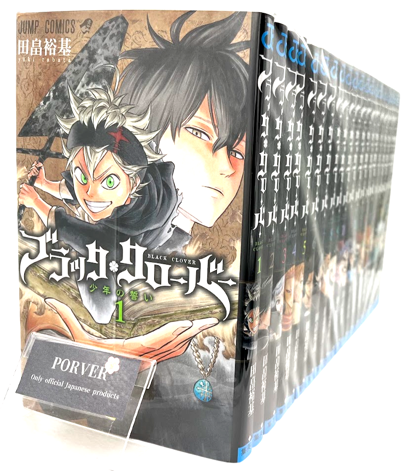 Japanese Language Manga] Black Clover Vol.1-38 Complete Set Comics