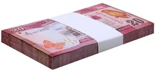 Sri Lanka 20 Rupees, 2021, P-123h, UNC X 100 PCS Bundle Pack