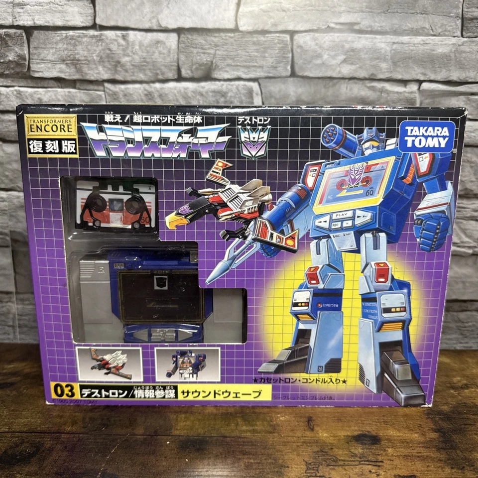 Transformers Encore Soundwave Boxed Complete Takara Tomy 2007 - Image 2 of 4