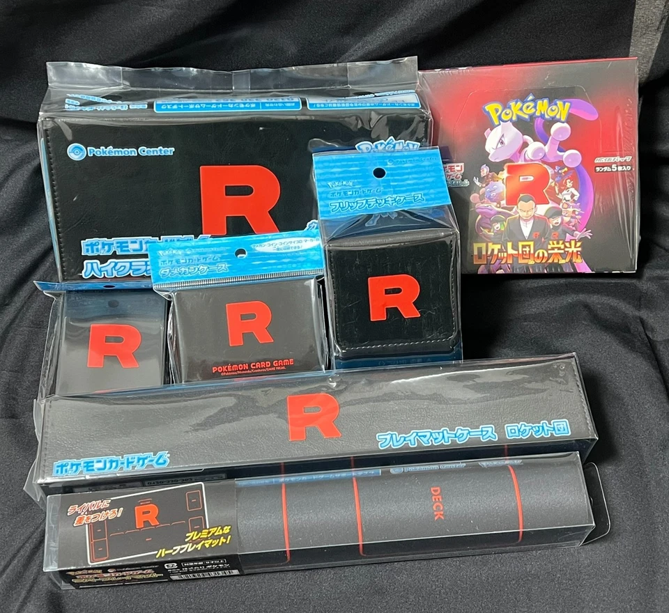 The Glory of Team Rocket Attache Case and Supply 6set Pokemon Japanese - Image 3 of 4
