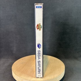 SEGA Saturn - World Series Baseball 98 - Complete/CIB - Refurbished, Very Good