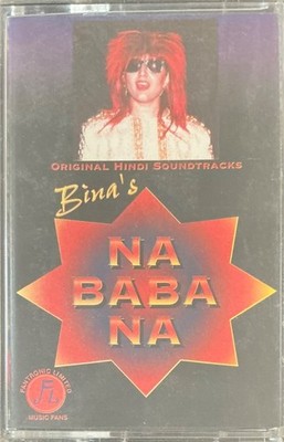 Original Hindi Soundtracks  Na Baba Na  By Bina Mistry - Hindi Cassette